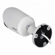 KAMERA IP DAHUA IPC-HFW2549S-S-IL-0280B
