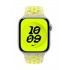Apple MXU63ZM/A smart wearable accessory Band Yellow Fluoroelastomer