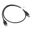 Lanberg CA-USBE-10CC-0007-BK USB cable USB 2.0 0.7 m USB A Black Lanberg CA-USBE-10CC-0007-BK USB cable USB 2.0 0.7 m USB A Black