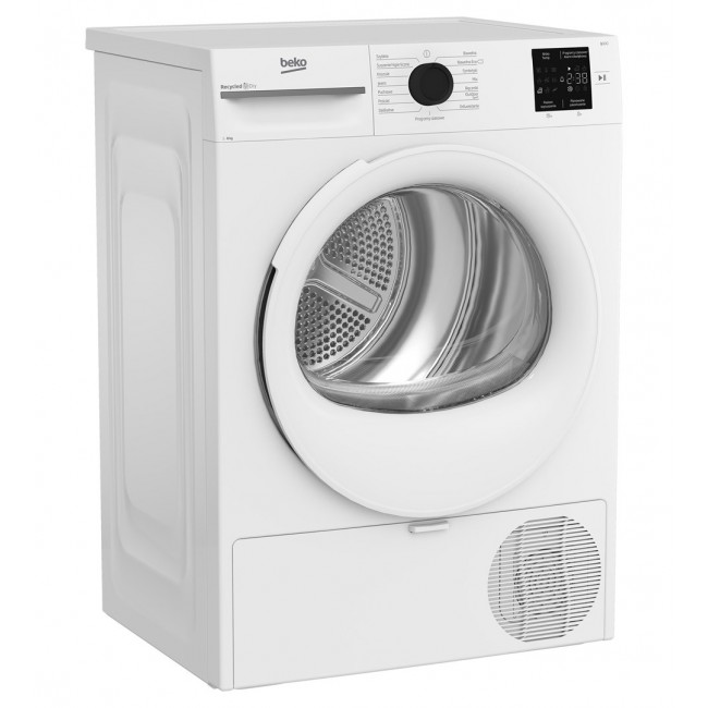 Beko BM1T38239W 8 kg Automatic Tumble Dryer White