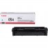 Canon CRG-054 3023C002 toner cartridge 1 pc. Genuine Cyan Canon CRG-054 3023C002 toner cartridge 1 pc. Genuine Cyan