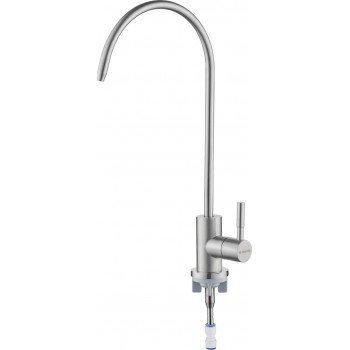 Spout for filtered water