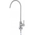 Spout for filtered water