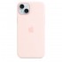 Apple iPhone 15 Plus Silicone Case with MagSafe - Light Pink Apple iPhone 15 Plus Silicone Case with MagSafe - Light Pink