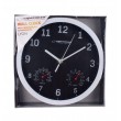 Esperanza EHC016K Mechanical wall clock Round Black