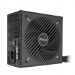 ASUS Prime -650B-BLACK power supply unit 650 W 20+4 pin ATX ATX