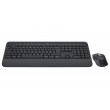 Logitech Signature MK650 Combo for Business Logitech Signature MK650 Combo for Business