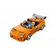 LEGO SPEED CHAMPIONS 77260 Fast & Furious - Toyota Supra MK4