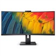 Philips 5000 series 34B1U5600CH/00 computer monitor 86.4 cm (34