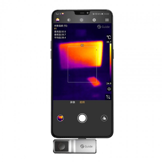 Guide Sensmart MAA thermal imaging camera Vanadium Oxide Uncooled Focal Plane Arrays Black 120 x 90 pixels