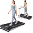 Urevo Spacewalk 3S treadmill