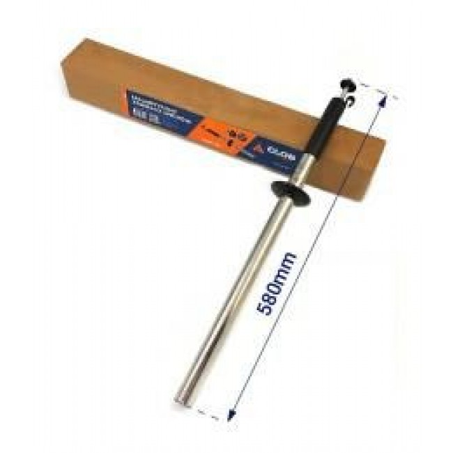 Magnetic Chip Collector 580mm