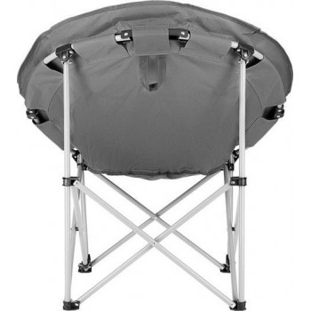 NILS CAMP NC3070 hiking chair grey