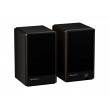GENESIS ARSEN 402BT 2-way Bronze Wired & Wireless 60 W