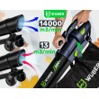Electric leaf blower 3000 W with shredder 10:1 W43420 WUBER