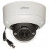 Kamera HDCVI Dahua HAC-HDBW1200RA-Z-2712-S6