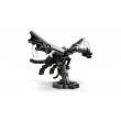 LEGO MINECRAFT 21595 The Ender Dragon