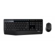 Logitech Wireless Combo MK345