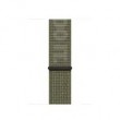 Apple MPHX3ZM/A smart wearable accessory Band White, Green Nylon