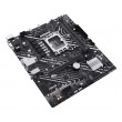 ASUS PRIME H610M-E-CSM Intel H610 LGA 1700 micro ATX