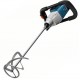 Bosch GRW 18-2 E Professional 1050 RPM 7.2 kg Bosch GRW 18-2 E Professional 1050 RPM 7.2 kg
