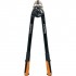 Fiskars PowerGear
