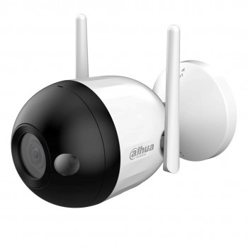 DAHUA Bullet C1 4MP berwachungskamera