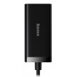 Baseus GaN 3 Pro Desktop Fast Charger CCGP000101 100W 2x USB-A 2x USB-C PD 3.0 QC 4.0+
