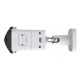 TP-Link VIGI InSight S385PI Bullet IP security camera Outdoor 3840 x 2160 pixels Wall TP-Link VIGI InSight S385PI Bullet IP security camera Outdoor 3840 x 2160 pixels Wall