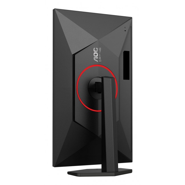 AOC G4 Q27G4ZR computer monitor 68.6 cm (27