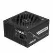 ASUS Prime -850G power supply unit 850 W 20+4 pin ATX ATX Black ASUS Prime -850G power supply unit 850 W 20+4 pin ATX ATX Black