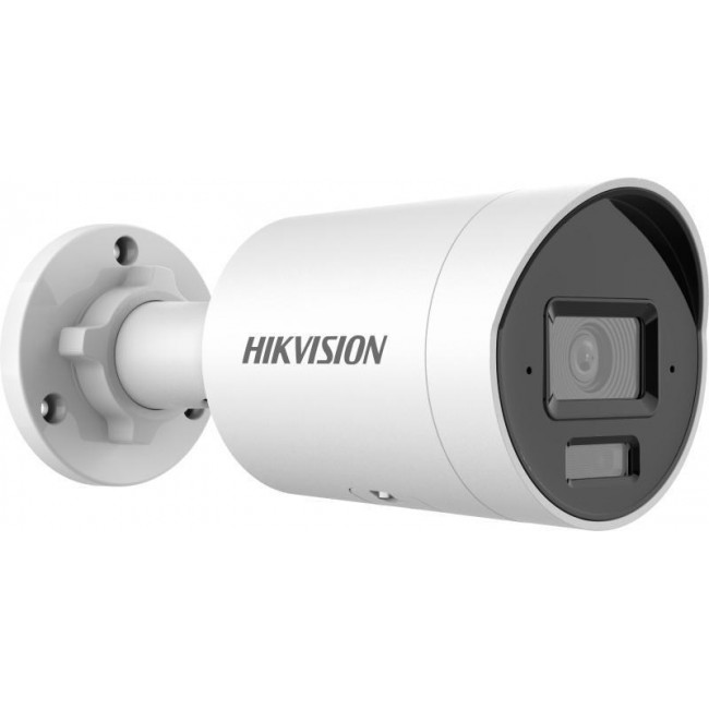 Hikvision Pro Series DS-2CD2043G2-LI(2.8MM) security camera Bullet IP security camera Indoor & outdoor 2688 x 1520 pixels Ceiling/wall Hikvision Pro Series DS-2CD2043G2-LI(2.8MM) security camera Bullet IP security camera Indoor & outdoor 2688 x 1520 pixels Ceiling/wall