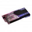Phanteks Glacier G40 Water block + Backplate Phanteks Glacier G40 Water block + Backplate