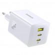 Baseus EnerFill FE11 PD QC 100 W Wall Charger White Baseus EnerFill FE11 PD QC 100 W Wall Charger White