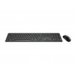MSI FORGE K210 WIRELESS COMBO keyboard Mouse included Home/Office USB Black