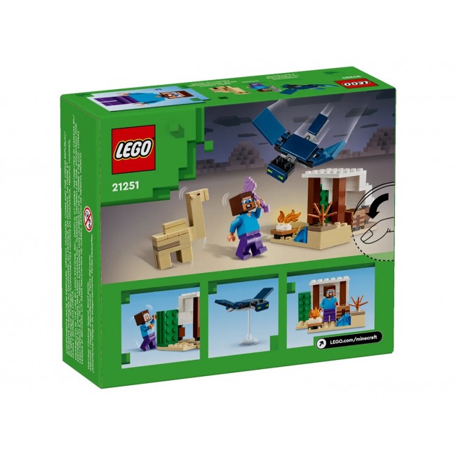 LEGO MINECRAFT 21251 STEVE'S DESERT EXPEDITION