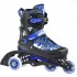 Outrace Funny Blue PW-117J 30-33 Inline Skates