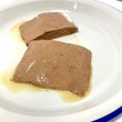 FOLK Delicious traditional polish quail - wet cat food - 85g