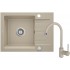 Granite sink with 1-bowl faucet with drainer