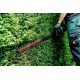 Metabo HS 18 LTX BL 75 Single blade 4.4 kg