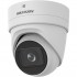 Hikvision DS-2CD2H26G2-IZS Turret IP security camera Outdoor 1920 x 1080 pixels Ceiling/wall
