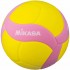 Mikasa VS160W yellow-pink volleyball size 4