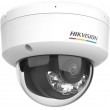 Hikvision 4 MP ColorVu 3.0 Fixed Dome Network Camera IP security camera Indoor & outdoor 2688 x 1520 pixels Ceiling