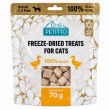 PETITTO Freeze-dried duck treats - cat treats - 70g