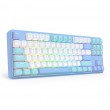 REDRAGON K707WBB-RGB StarBlade keyboard