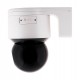 IP Camera: HikVision DS-2DE3A404IWG-E IP Camera: HikVision DS-2DE3A404IWG-E