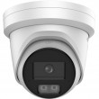 Hikvision Pro Series with ColorVu DS-2CD2387G3-LI2UY(2.8MM) security camera Turret IP security camera Indoor & outdoor 3840 x 2160 pixels Ceiling Hikvision Pro Series with ColorVu DS-2CD2387G3-LI2UY(2.8MM) security camera Turret IP security camera Indoor & outdoor 3840 x 2160 pixels Ceiling