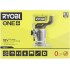 Ryobi router