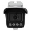 BCS BCS-L-TIP74VSR6-ITC-Ai3 Bullet IP security camera Outdoor 2688 x 1520 pixels Ceiling/wall