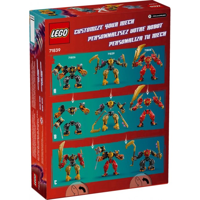 LEGO NINJAGO 71839 Arin's Spinjitzu Battle Mech LEGO NINJAGO 71839 Arin's Spinjitzu Battle Mech